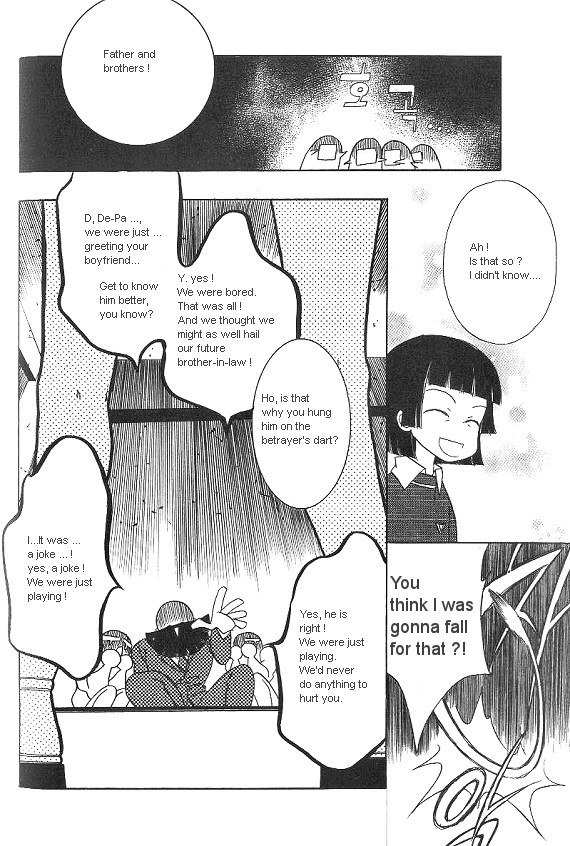They, Too, Love Chapter 27 page 54 - Chapter 27