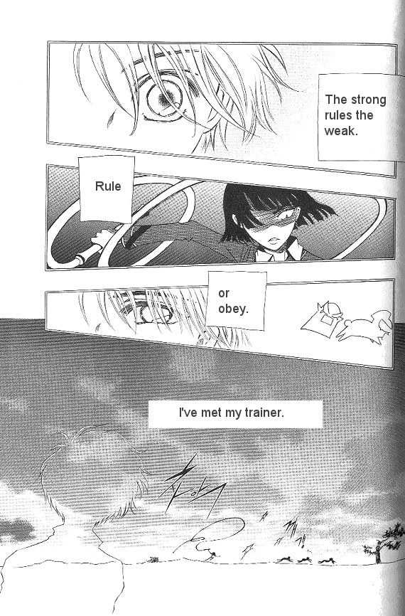 They, Too, Love Chapter 27 page 57 - Chapter 27