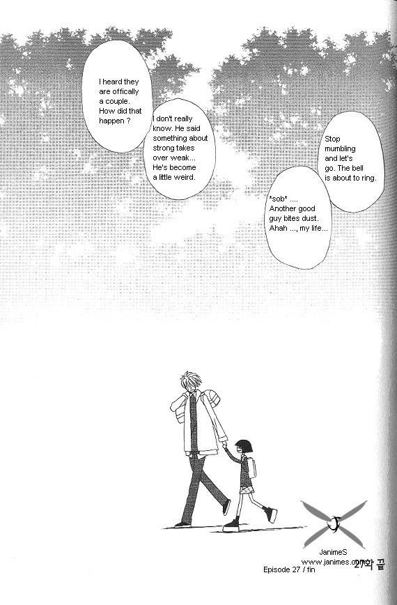 They, Too, Love Chapter 27 page 59 - Chapter 27