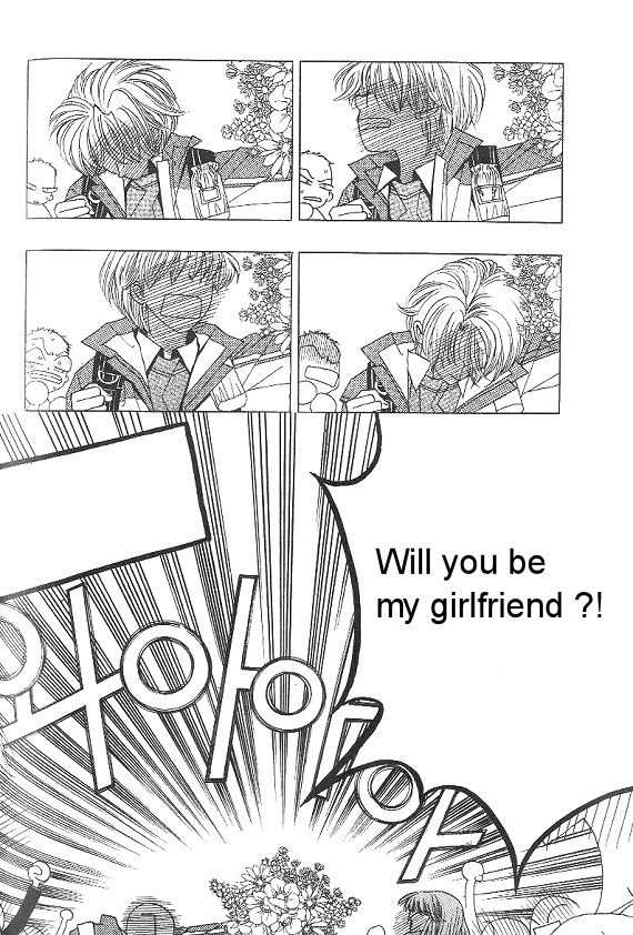 They, Too, Love Chapter 27 page 6 - Chapter 27