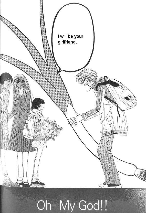 They, Too, Love Chapter 27 page 8 - Chapter 27