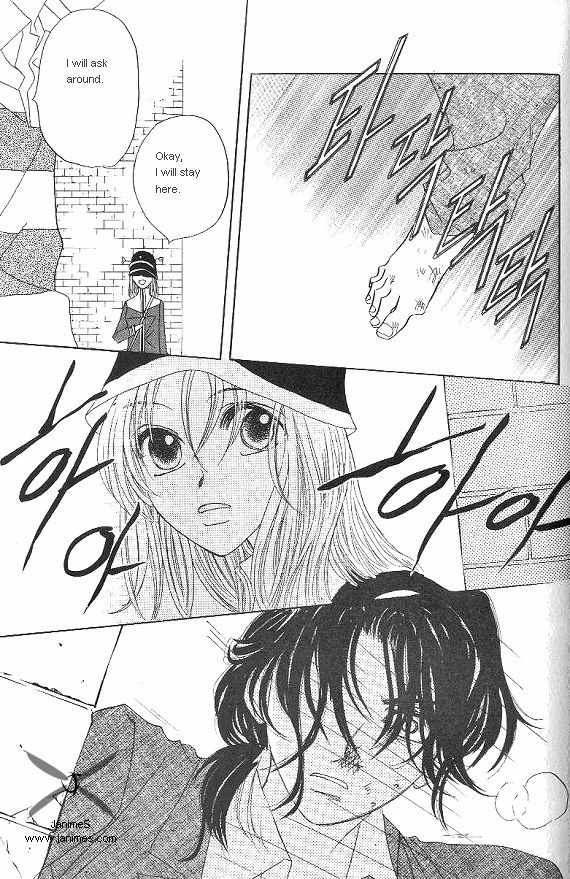 They, Too, Love Chapter 28 page 10 - Chapter 28