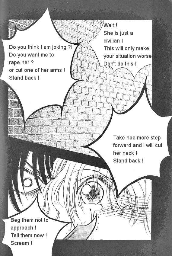 They, Too, Love Chapter 28 page 13 - Chapter 28