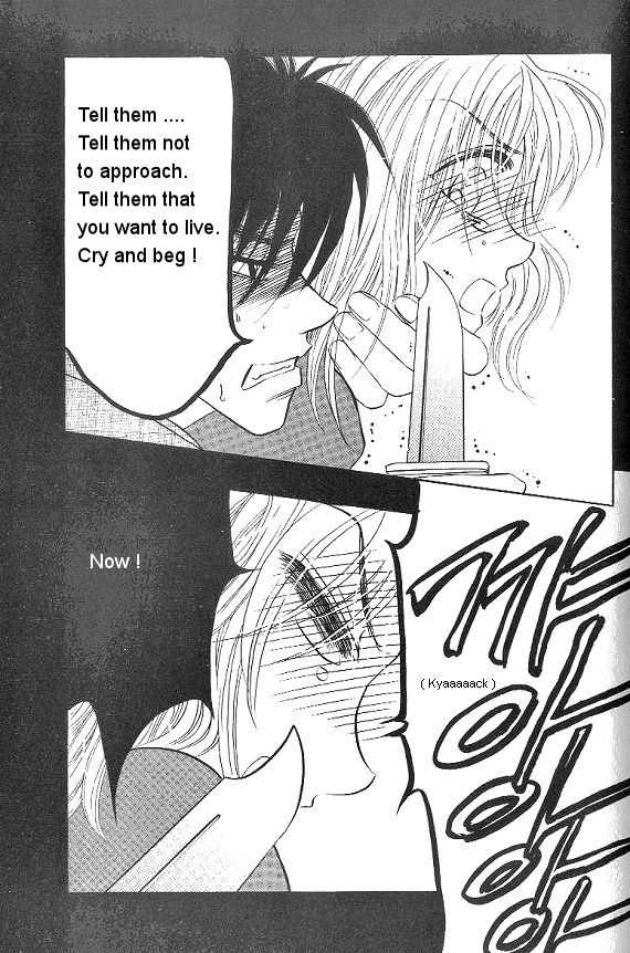 They, Too, Love Chapter 28 page 14 - Chapter 28