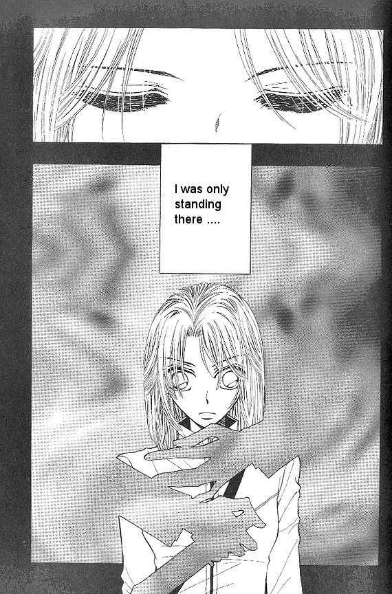 They, Too, Love Chapter 28 page 16 - Chapter 28