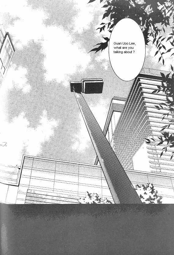 They, Too, Love Chapter 28 page 19 - Chapter 28