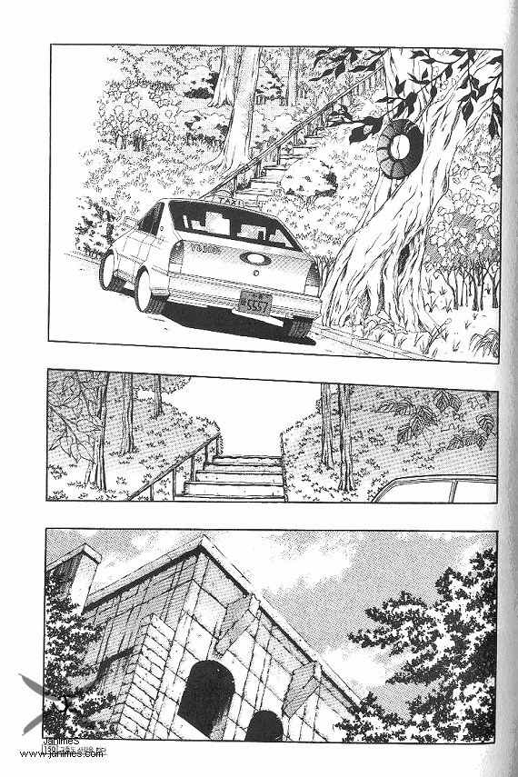 They, Too, Love Chapter 28 page 20 - Chapter 28