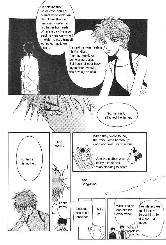 They, Too, Love Chapter 28 page 23 - Chapter 28