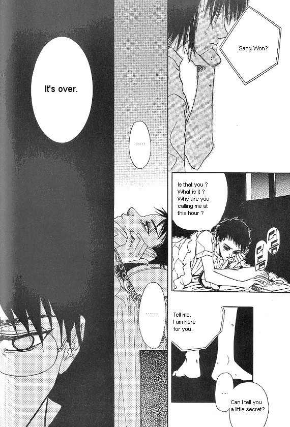 They, Too, Love Chapter 28 page 25 - Chapter 28