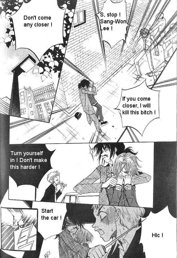 They, Too, Love Chapter 28 page 29 - Chapter 28