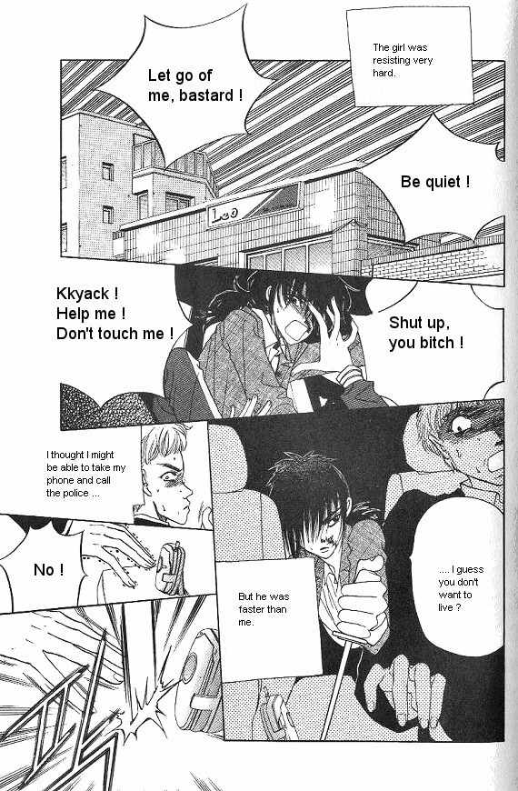 They, Too, Love Chapter 28 page 32 - Chapter 28