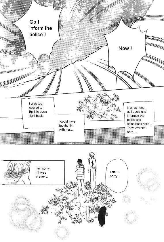 They, Too, Love Chapter 28 page 35 - Chapter 28