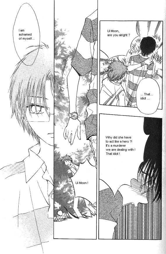 They, Too, Love Chapter 28 page 36 - Chapter 28