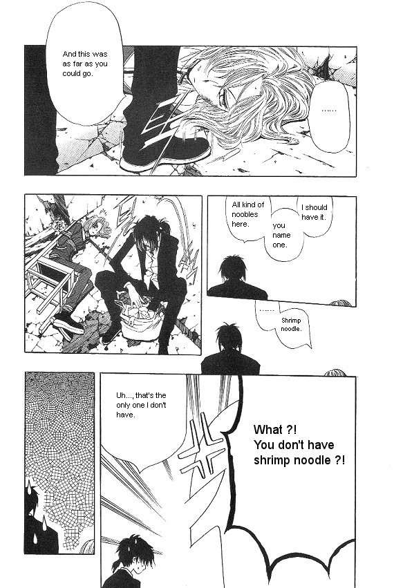 They, Too, Love Chapter 28 page 41 - Chapter 28