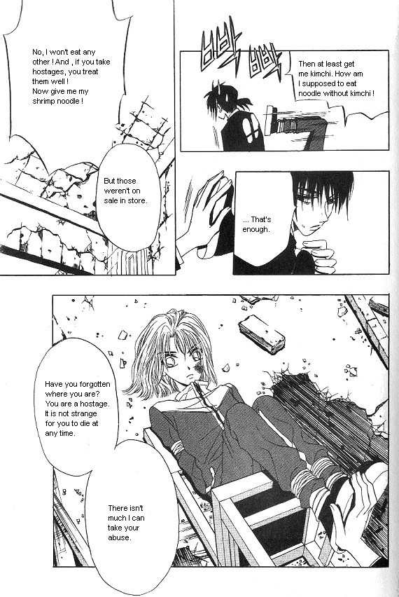 They, Too, Love Chapter 28 page 42 - Chapter 28