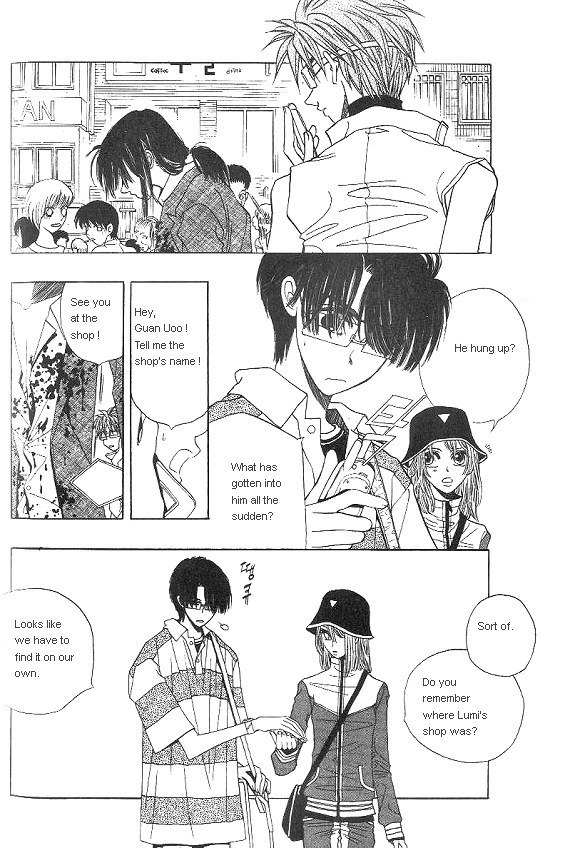 They, Too, Love Chapter 28 page 5 - Chapter 28