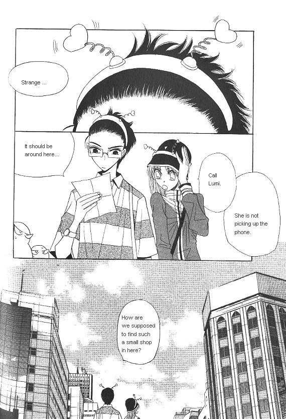 They, Too, Love Chapter 28 page 9 - Chapter 28