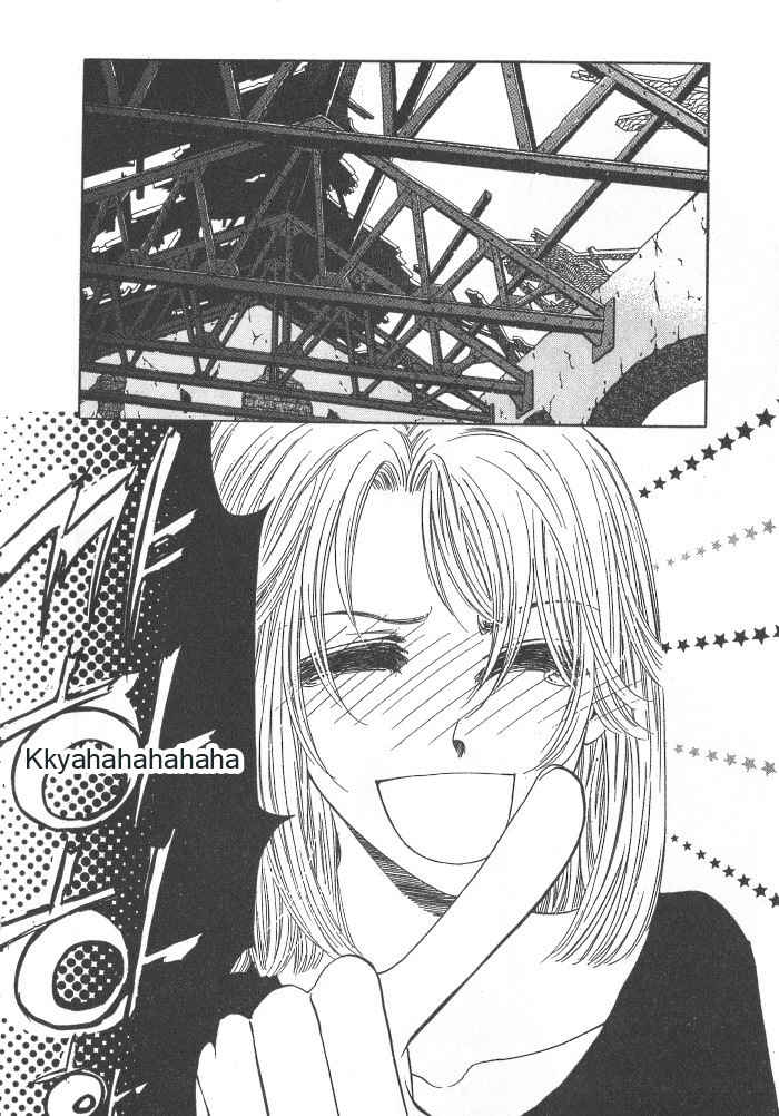 They, Too, Love Chapter 29 page 21 - Chapter 29