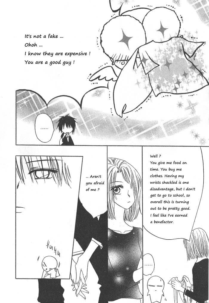 They, Too, Love Chapter 29 page 23 - Chapter 29