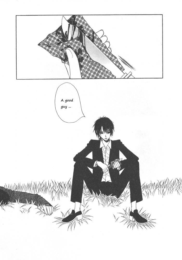 They, Too, Love Chapter 29 page 26 - Chapter 29