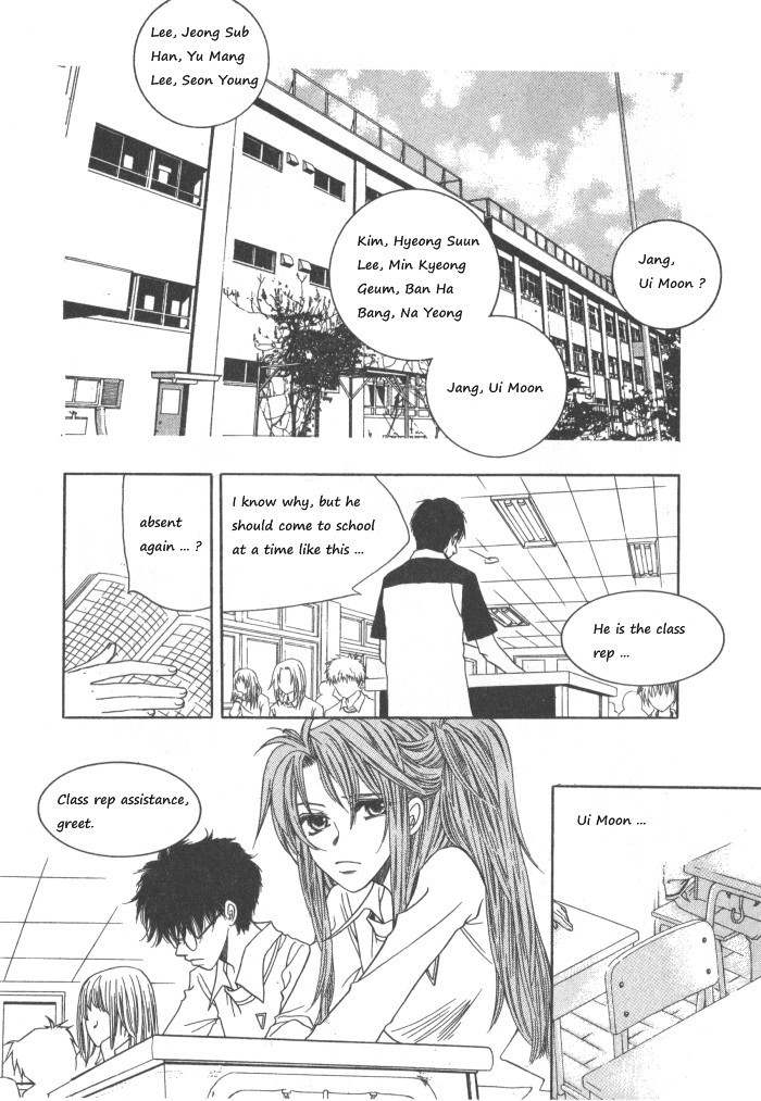 They, Too, Love Chapter 29 page 9 - Chapter 29