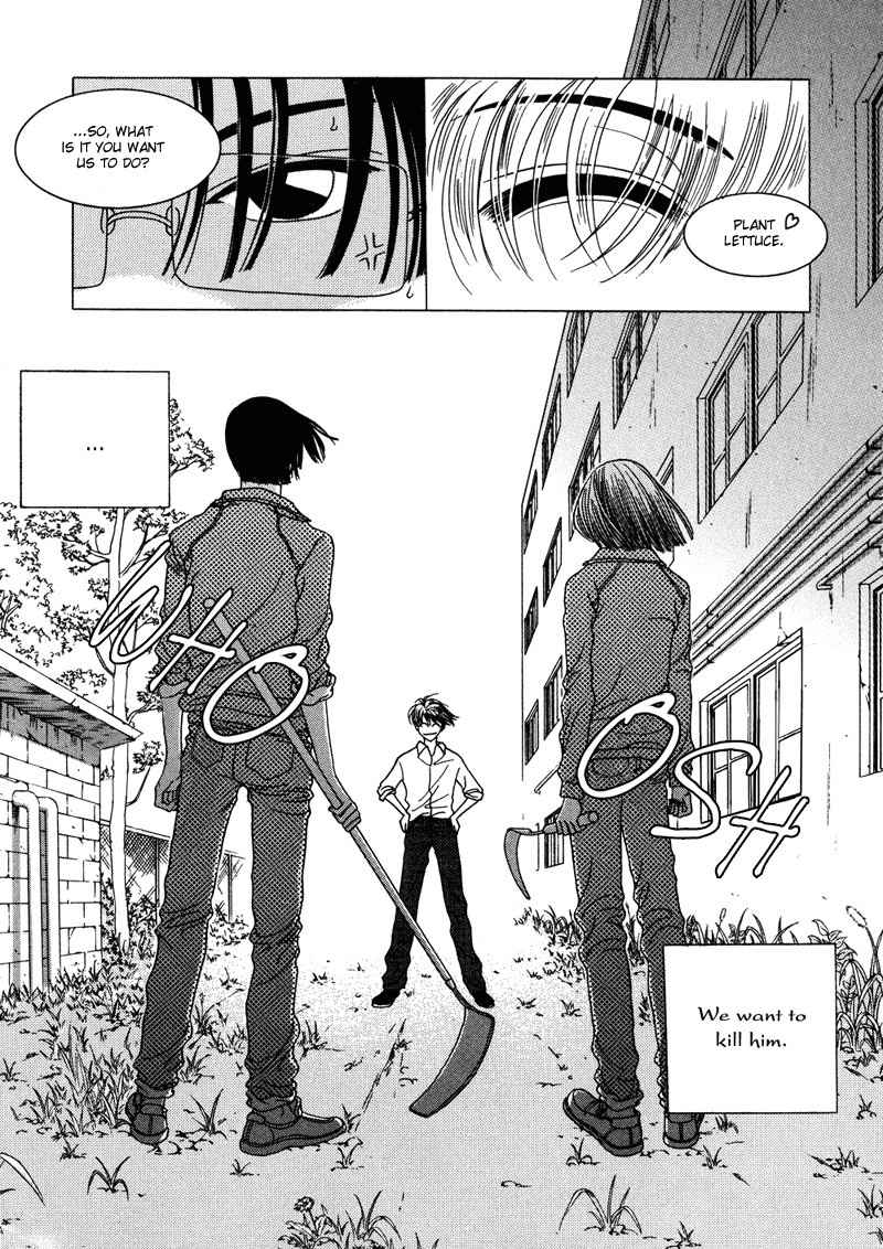 They, Too, Love Chapter 3 page 5 - Chapter 3