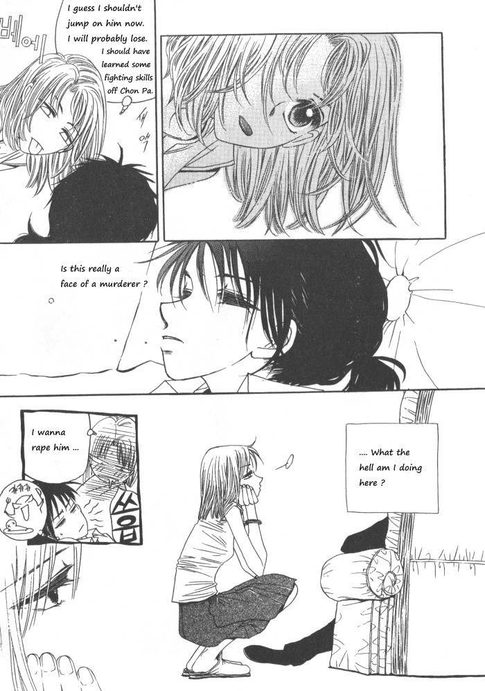They, Too, Love Chapter 30 page 12 - Chapter 30