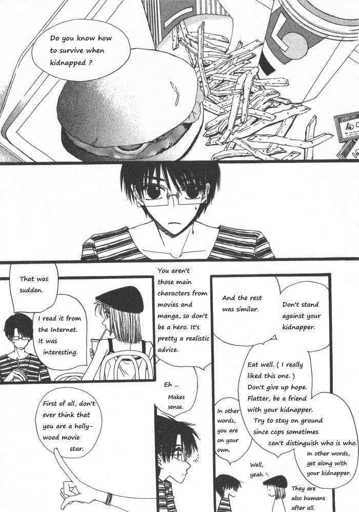 They, Too, Love Chapter 30 page 2 - Chapter 30