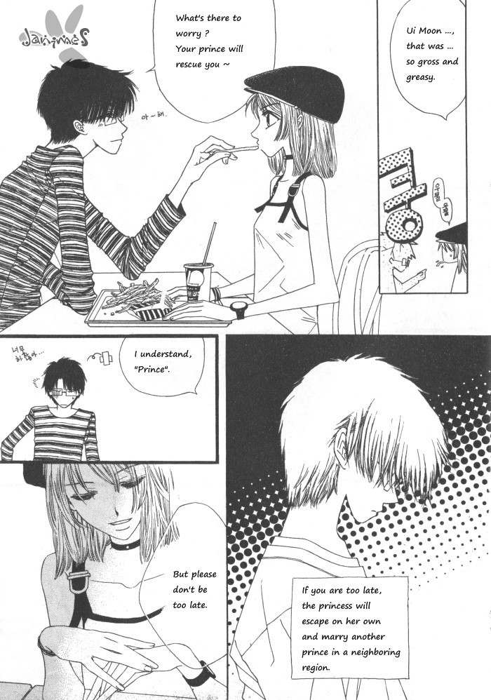 They, Too, Love Chapter 30 page 4 - Chapter 30