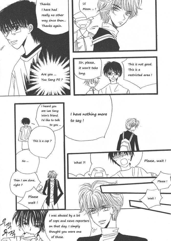 They, Too, Love Chapter 30 page 8 - Chapter 30