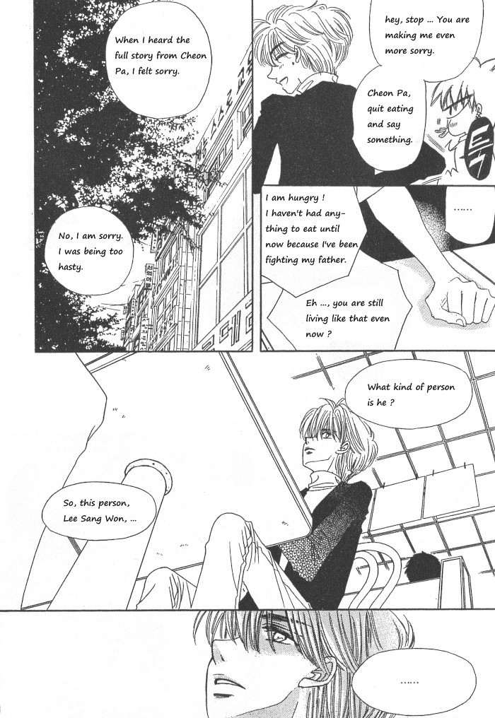 They, Too, Love Chapter 30 page 9 - Chapter 30
