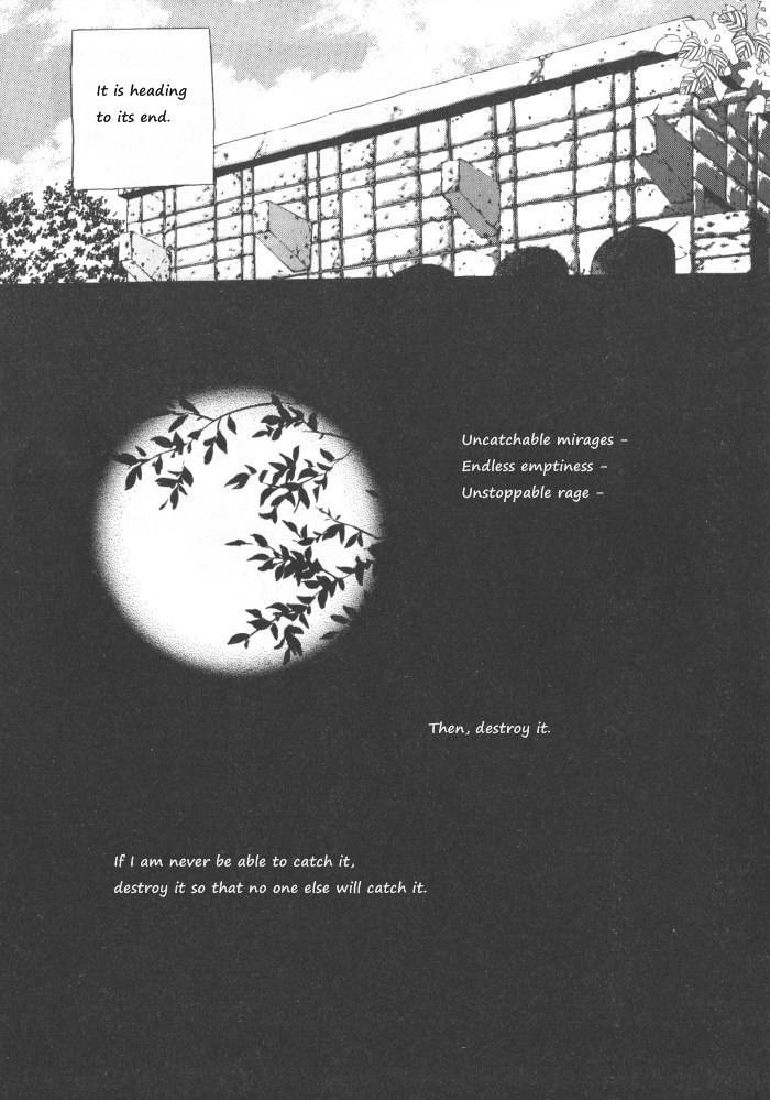 They, Too, Love Chapter 31 page 14 - Chapter 31