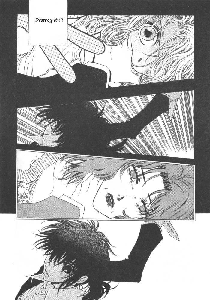 They, Too, Love Chapter 31 page 15 - Chapter 31