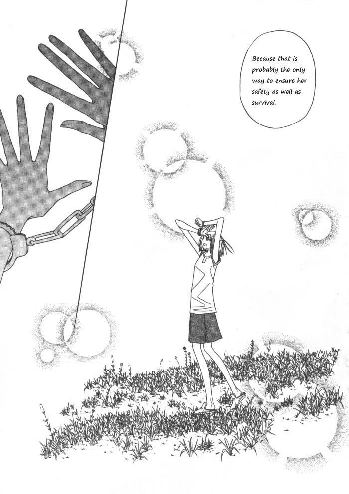 They, Too, Love Chapter 31 page 4 - Chapter 31
