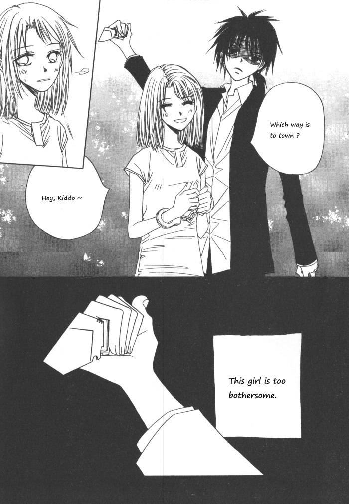 They, Too, Love Chapter 31 page 6 - Chapter 31