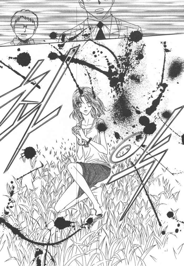 They, Too, Love Chapter 32 page 10 - Chapter 32