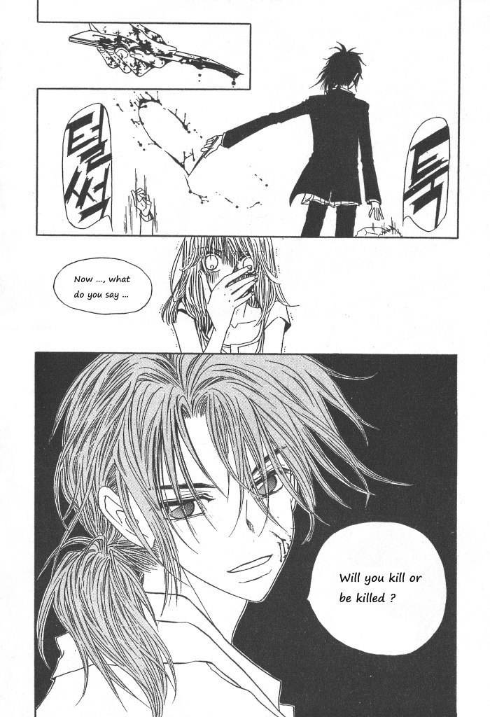 They, Too, Love Chapter 32 page 11 - Chapter 32