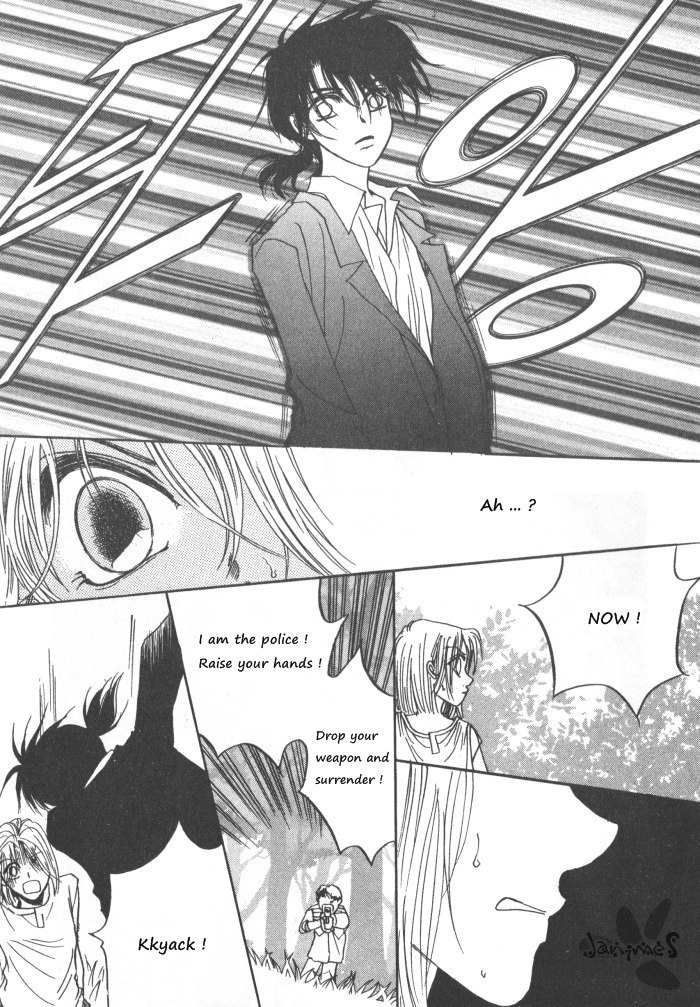 They, Too, Love Chapter 32 page 12 - Chapter 32