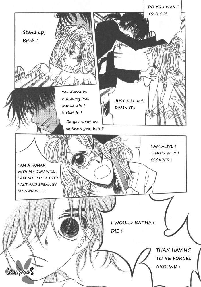 They, Too, Love Chapter 32 page 2 - Chapter 32