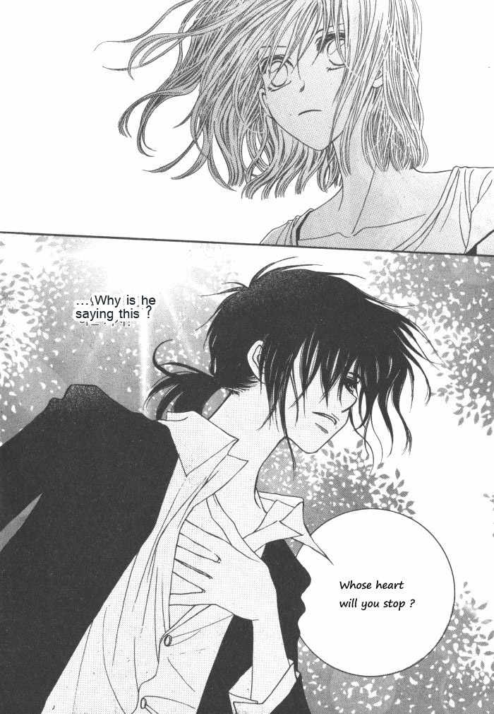They, Too, Love Chapter 32 page 7 - Chapter 32