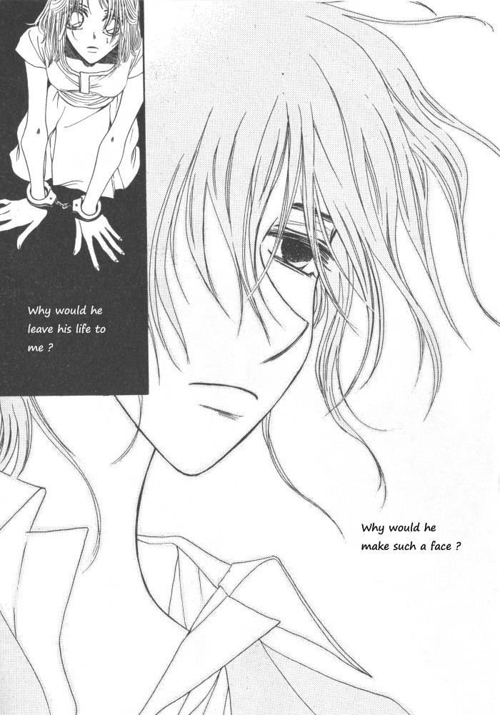 They, Too, Love Chapter 32 page 8 - Chapter 32