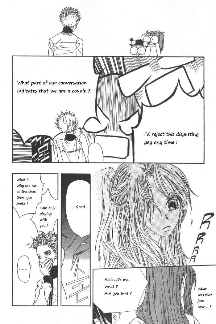 They, Too, Love Chapter 33.5 page 11 - Chapter 33.5