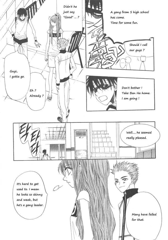 They, Too, Love Chapter 33.5 page 12 - Chapter 33.5