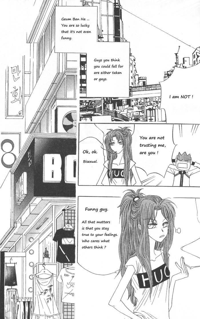 They, Too, Love Chapter 33.5 page 15 - Chapter 33.5