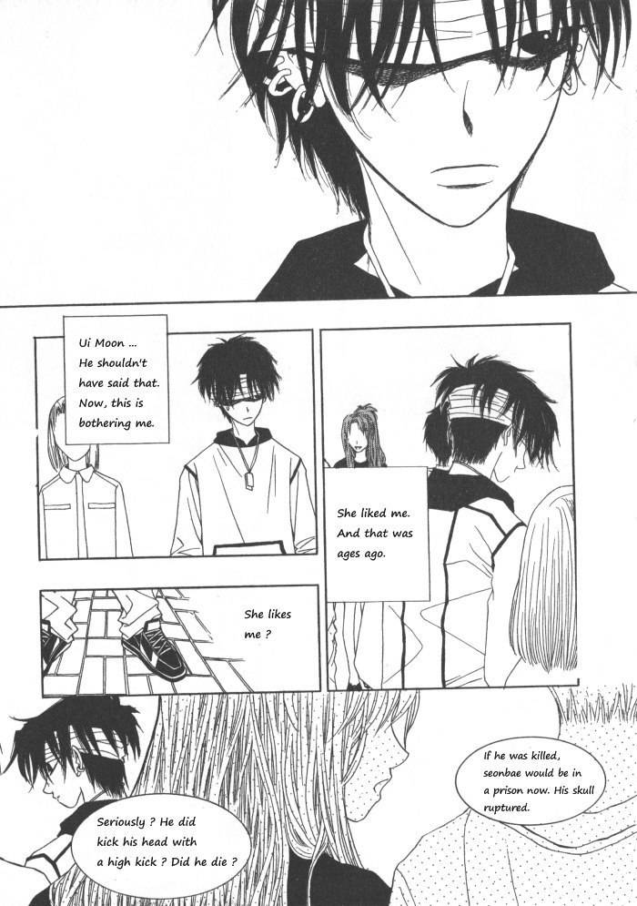 They, Too, Love Chapter 33.5 page 22 - Chapter 33.5