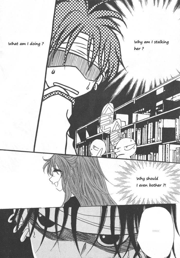 They, Too, Love Chapter 33.5 page 25 - Chapter 33.5
