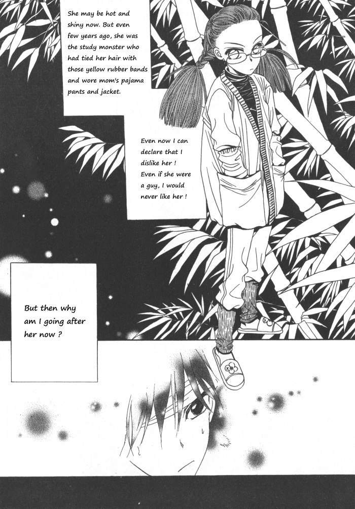 They, Too, Love Chapter 33.5 page 26 - Chapter 33.5