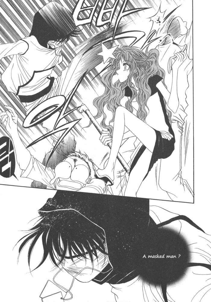 They, Too, Love Chapter 33.5 page 28 - Chapter 33.5
