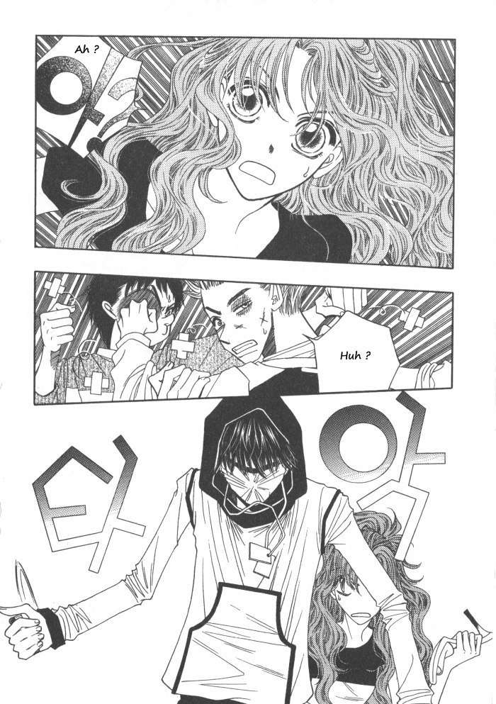 They, Too, Love Chapter 33.5 page 29 - Chapter 33.5