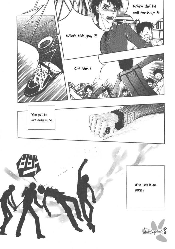 They, Too, Love Chapter 33.5 page 30 - Chapter 33.5